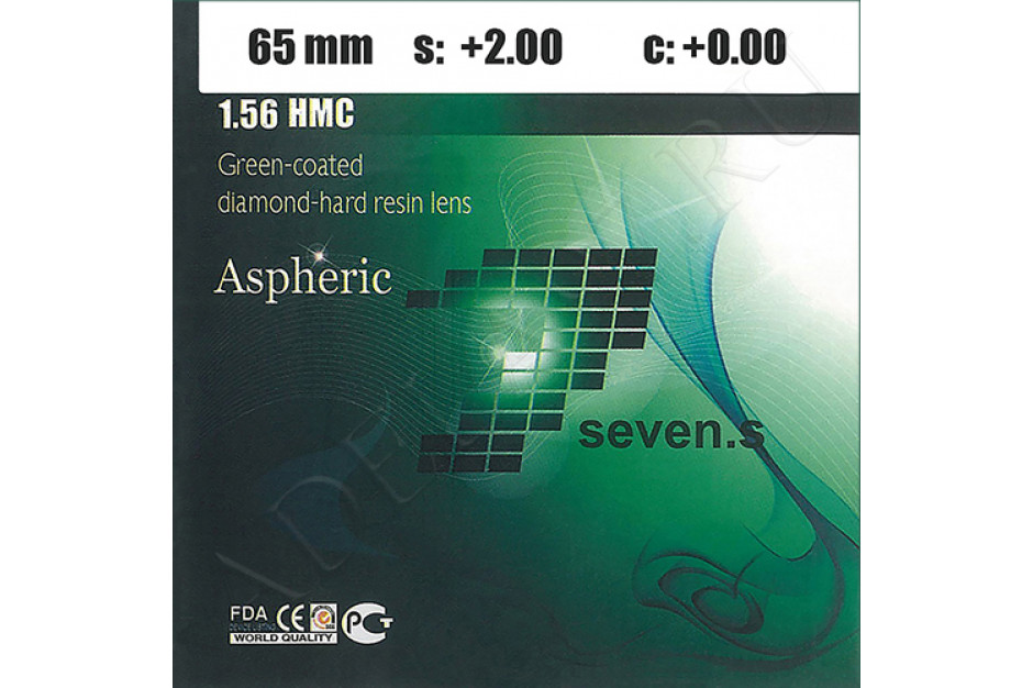 1.56 AS HMC Green-Coated Diamond-Hard Resin Lens